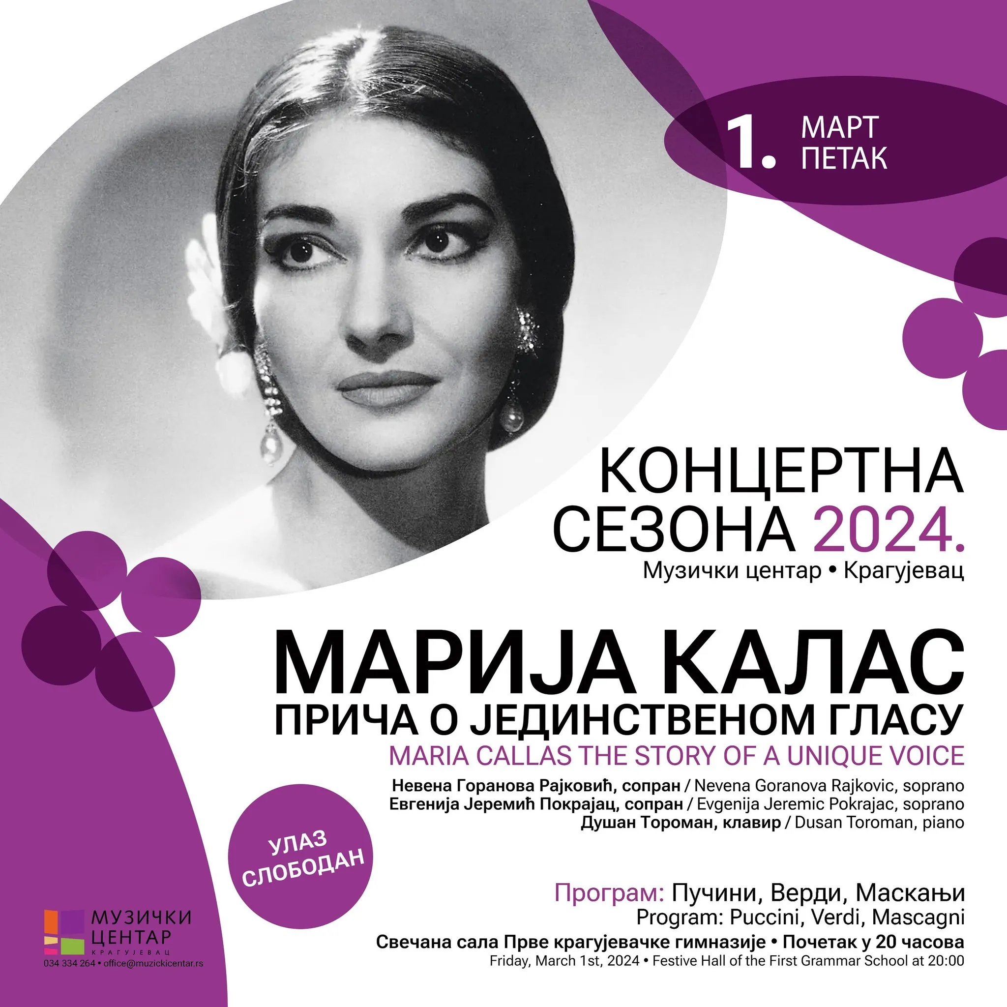 Maria Callas – The Story of a Unique Voice